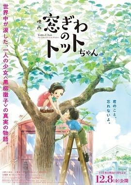 狠狠五月