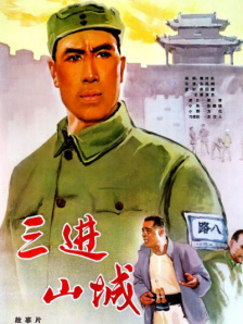 欧美亚洲一区二区三区